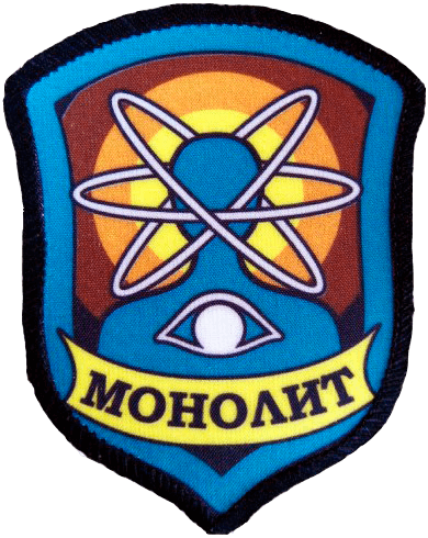 иконка монолита